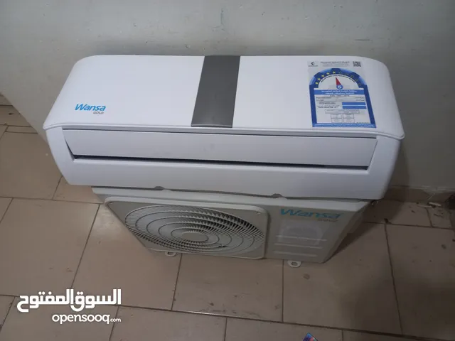 Sharp 1.5 to 1.9 Tons AC in Farwaniya