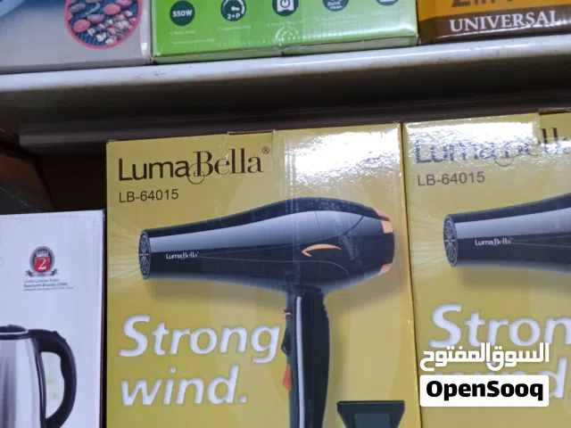 سشوار للشعر جديد