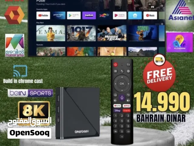 android  box 8k with all language live channels and movies  offer prize