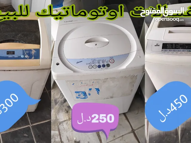 Other 9 - 10 Kg Washing Machines in Zawiya