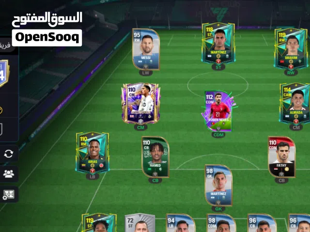 PES Accounts and Characters for Sale in Tripoli