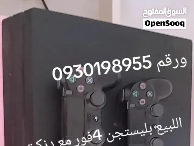 عزيز بليستيشن فضطها ايدين دسكتا فيفا 2023