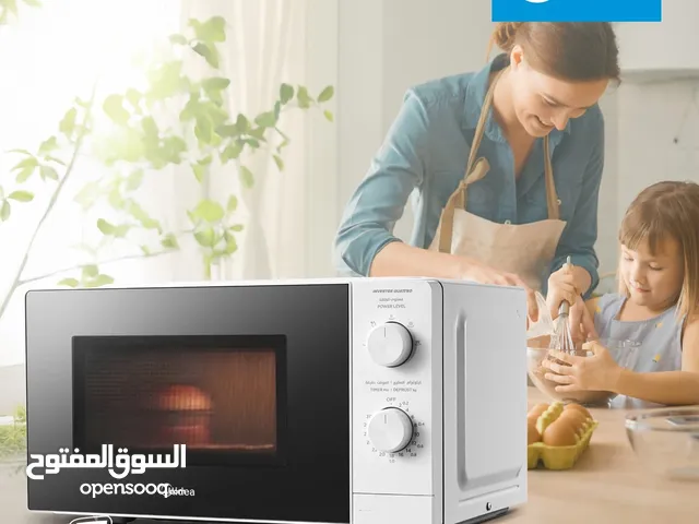 Other 20 - 24 Liters Microwave in Basra