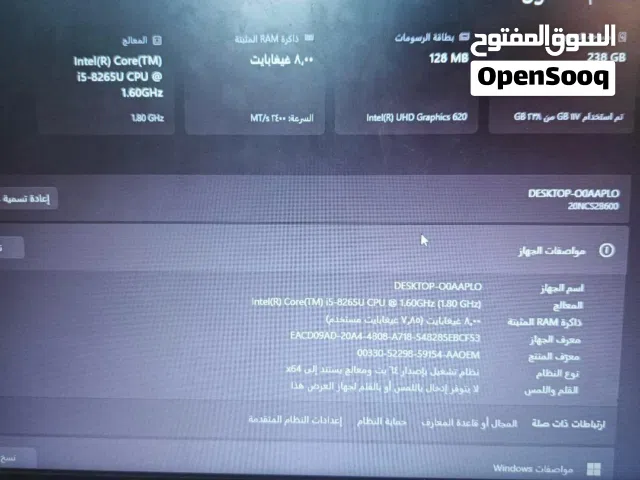 Windows Lenovo for sale  in Baghdad