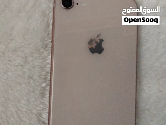 Apple iPhone 8 64 GB in Al Dhahirah
