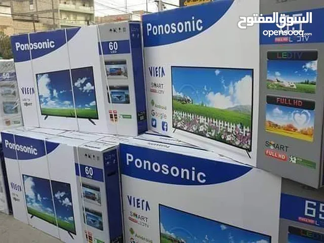 Panasonic Smart 75 Inch TV in Amman
