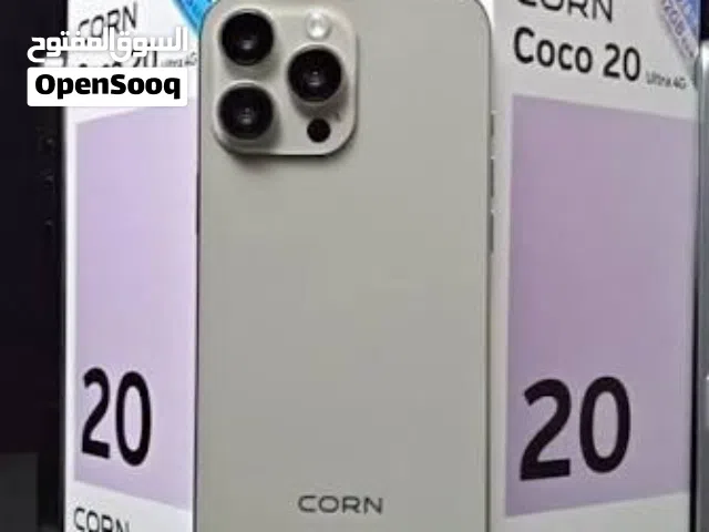 CORN Coco 20 ultra شياكة الايفون و قوة ال Ultra وسعر حرق