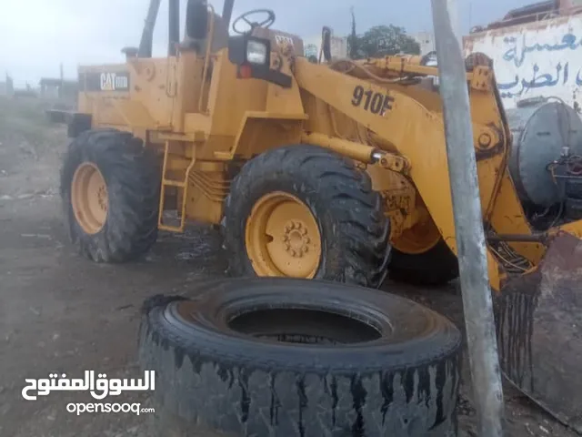 للبيع شيول