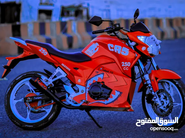 دراجه ناريه