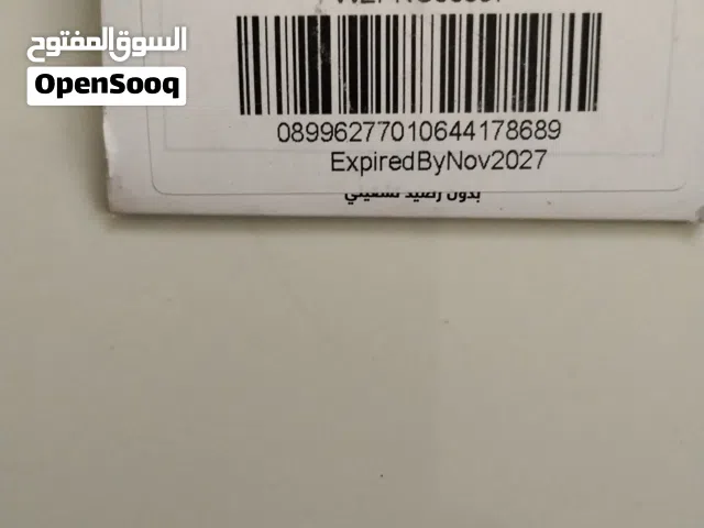 خطوط مميزه