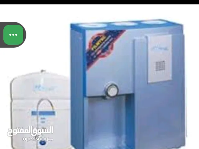 Filters for sale in Hawally