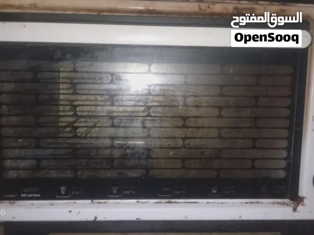 كوش للبيع
