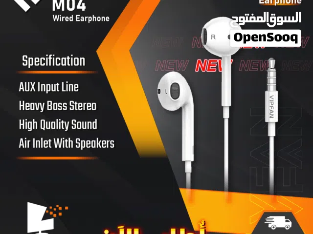 سماعات اذن جودة عالية وصوت واضح توصيل سلكي  Vipfan Classic M04 wired in-ear headphones white