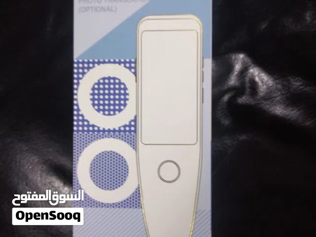 قلم الترجمة الفوري ترجمة فورية بالمسح او السمع الاختراع الأعظم على الإطلاق في تاريخ اللغات والترجمة