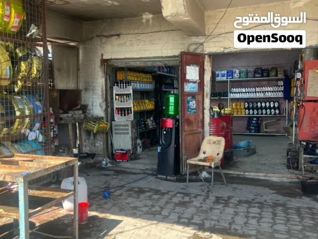 بناية تجارية للبيع
