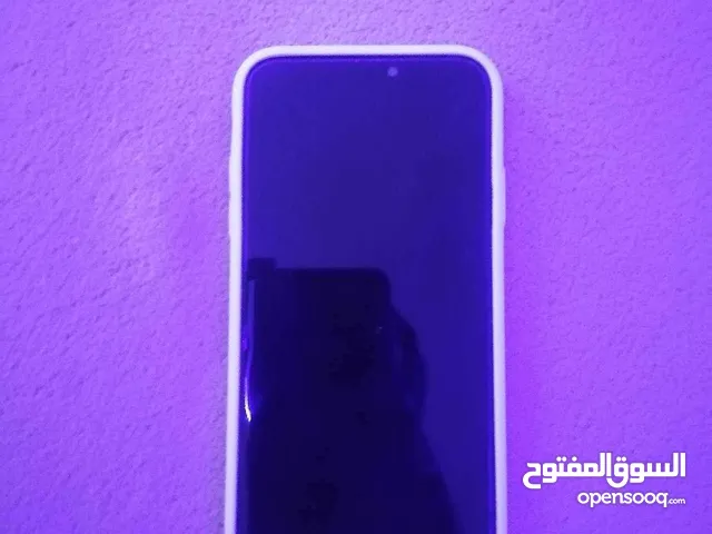 جهاز XR صلاة النبي عليه