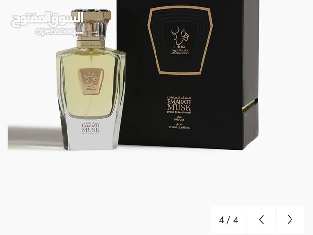 عطر مسك الاماراتي من هند العود