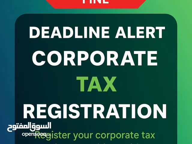 UAE Corporate Tax Registration – Fast & Affordable Service