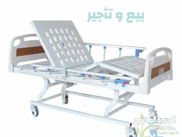 تخوت طببه للبيع للايجار في الاردن تخوت مستشفى