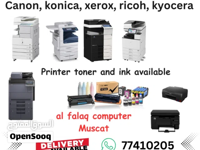 printer toner available