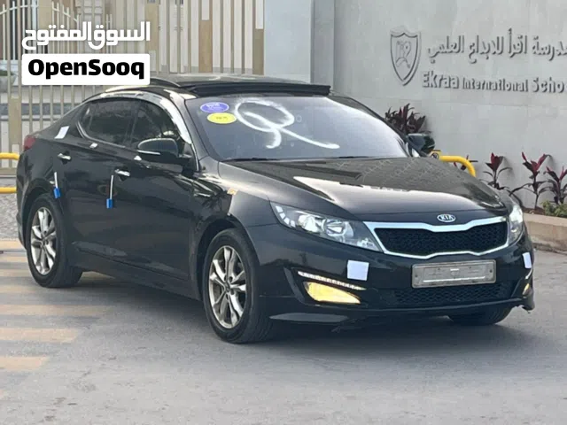 ابتما مشاء الله