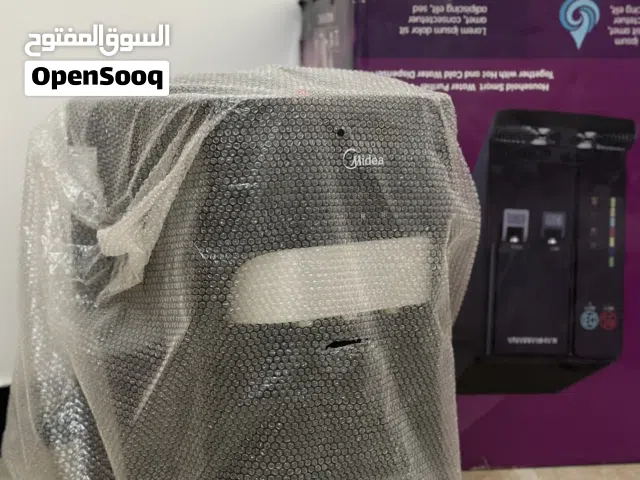 براد مي ميديا
