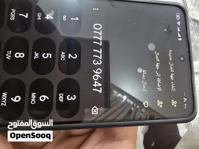 رقم مميز للبيع عبارة عن 7+ مفتاح رمز العراق 964 فد شي مميز