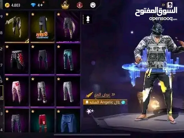 acct free fire