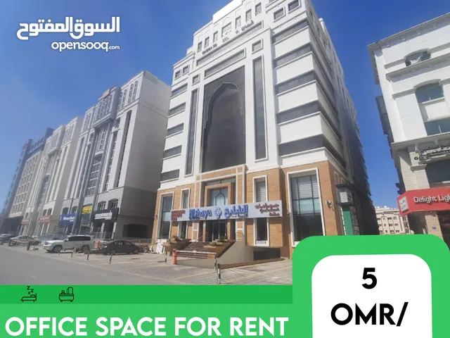 Office Space for Rent in Al Ghubra North  REF 544GM  مكتب للايجار في الغبرة