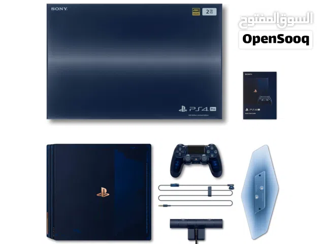 PS4 pro special edition 500 million