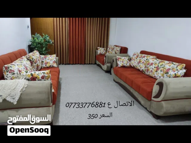اثاث نظيف للبيع