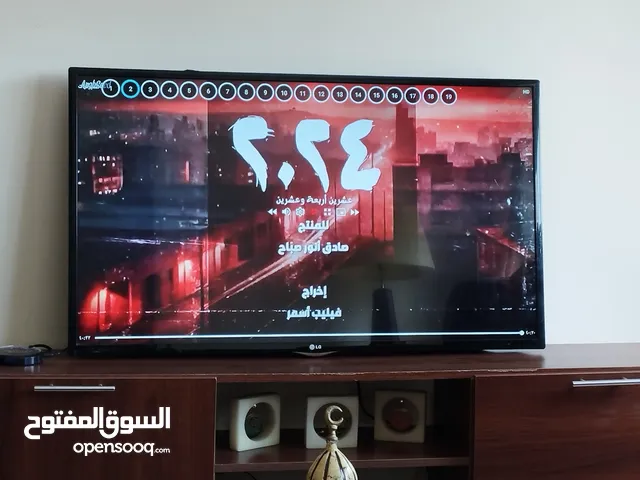 TCL Smart 65 inch TV in Amman