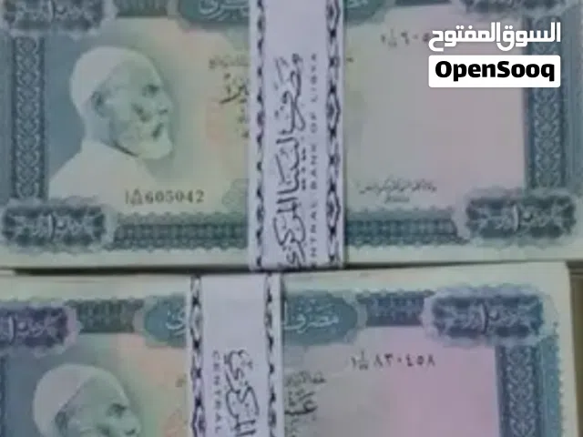 3000دينار بي 4000دينار