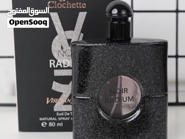 عرض الصيف المذهل: 3 عطور بـ 10.99 دينار مع توصيل مجاني!