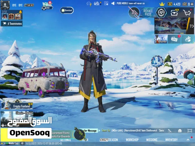 PUBG  account low price