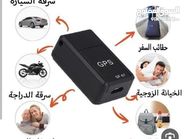 جهاز Gps للتعقب والتتبع