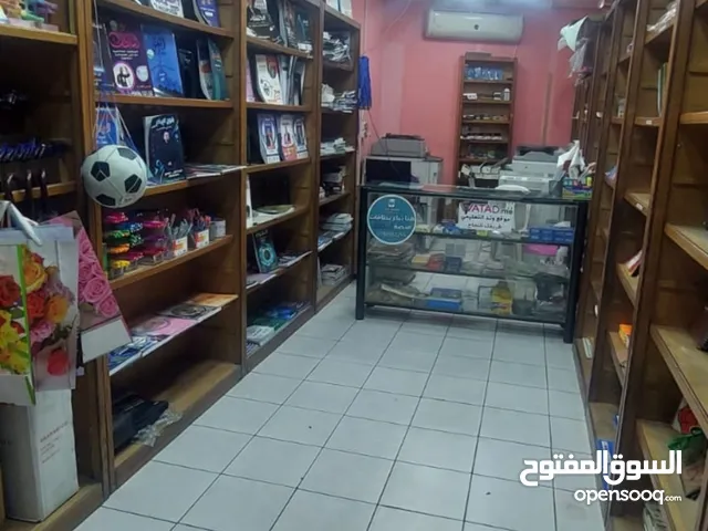 30 ft Shops for Sale in Amman Marka
