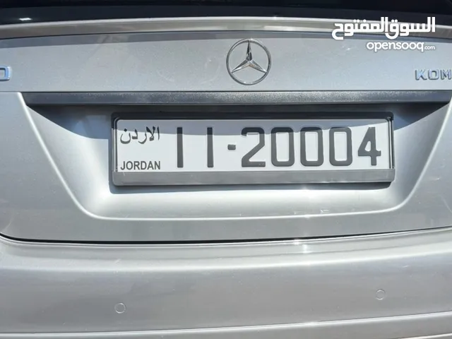 رقم خماسي مميز شامل الرسوم