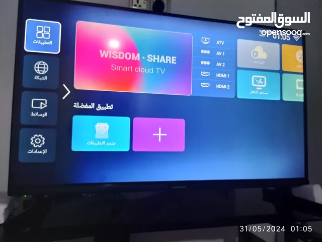 National Gold Smart 32 inch TV in Basra