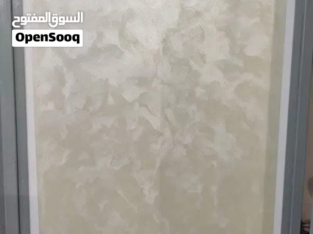 جميع انواع الزواق