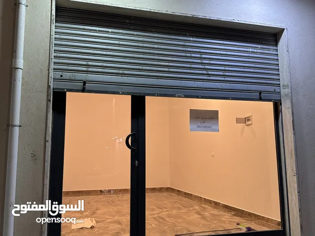 Unfurnished Shops in Tripoli Ain Zara