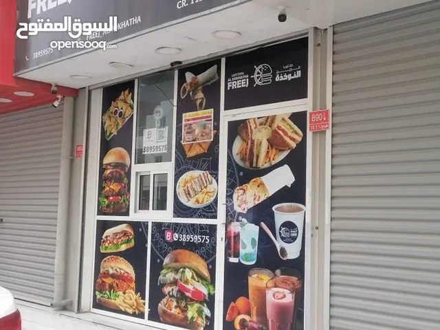 30 m2 Restaurants & Cafes for Sale in Northern Governorate Lawzi