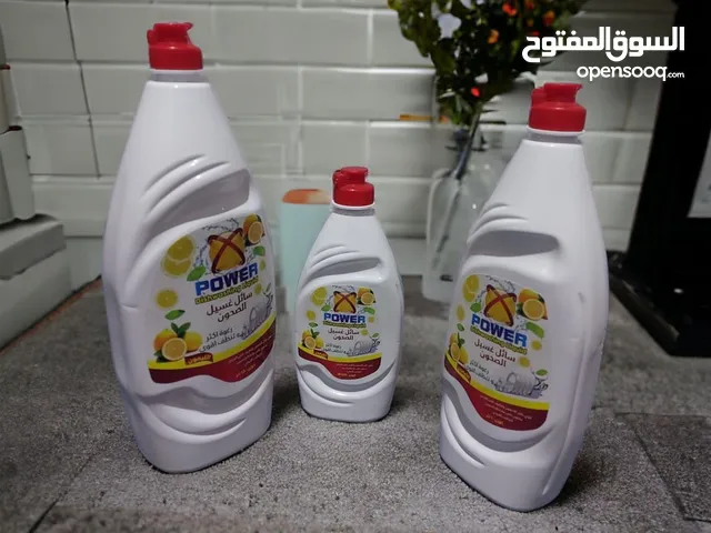 منظفات - صابون اسعار جملة من المصنع مباشرة باسعار مناسبة جدا وجودة عالية