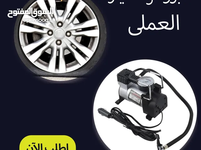 Other Other in Alexandria