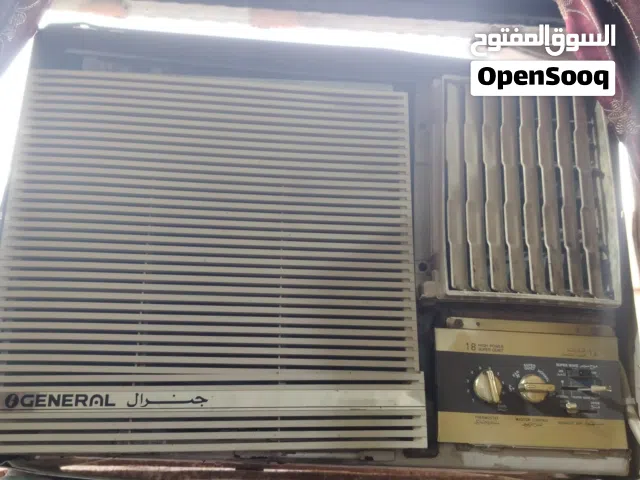 General 1.5 to 1.9 Tons AC in Basra