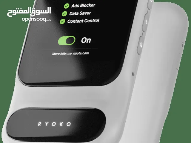 راوتر شريحة للبيع: Ryoko 4G Portable Router – بنفس السعر العالمي!