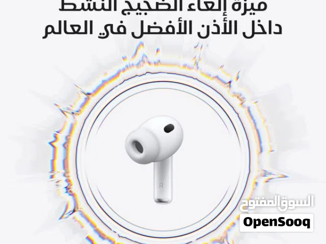 AirPods Pro 3