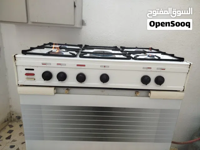 فرن غاز خمس عيون للببع