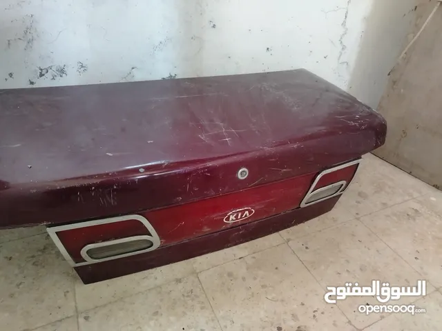 طبون كيا سيفا
