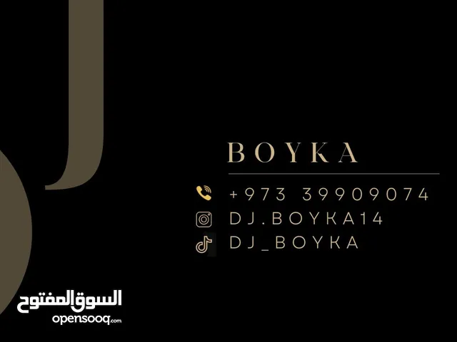 دي جي DJ   لاحياء الحفلات و المناسبات و تأجير المعدات